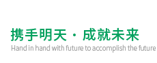 Zhejiang Future Machinery Co.,Ltd.